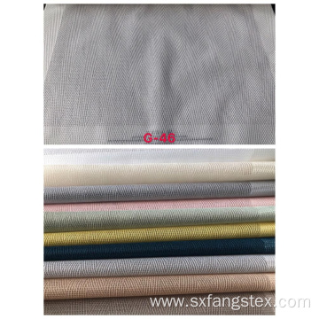 Natural Style Linen Voile Jacquard Curtain Fabric